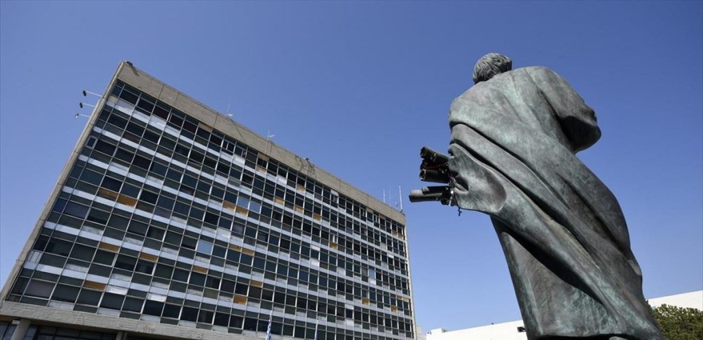 Θεσσαλονίκη: Αποκλειστικά τηλεκπαίδευση από σήμερα στο ΑΠΘ