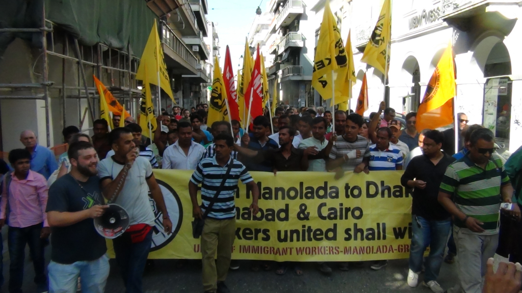 Νέα «παρέλαση» αλλοδαπών το Σάββατο στην Αθήνα! – Η κυβέρνηση τους έχει «παραδώσει» την πρωτεύουσα (φώτο)