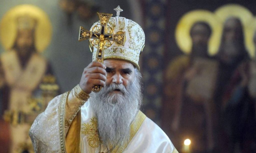 Εκοιμήθη ο Μητροπολίτης Μαυροβουνίου Αμφιλόχιος – Είχε προσβληθεί από κορωνοϊό