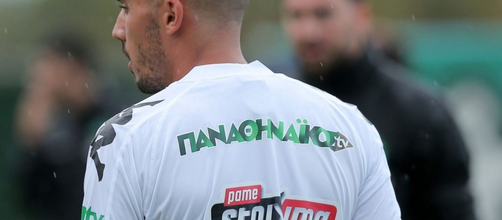 Παναθηναϊκός: Σε αναζήτηση νέου τεχνικού διευθυντή – Τα απαραίτητα προσόντα