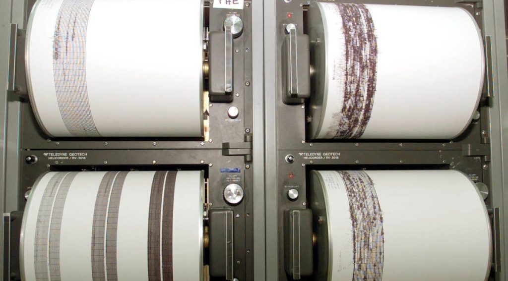 Σεισμική δόνηση 4,6 Ρίχτερ νοτιοανατολικά της Ικαρίας (φωτό)