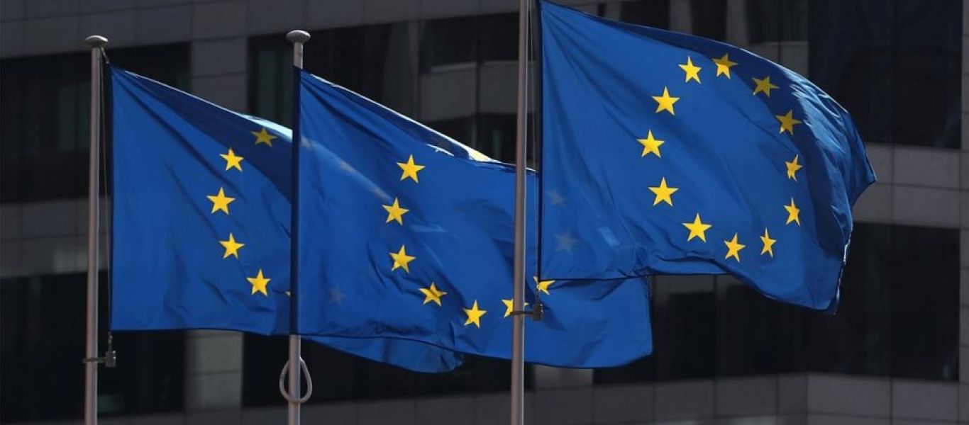 Eurostat: Μείωση του ΑΕΠ κατά 4,3% σε ετήσια βάση