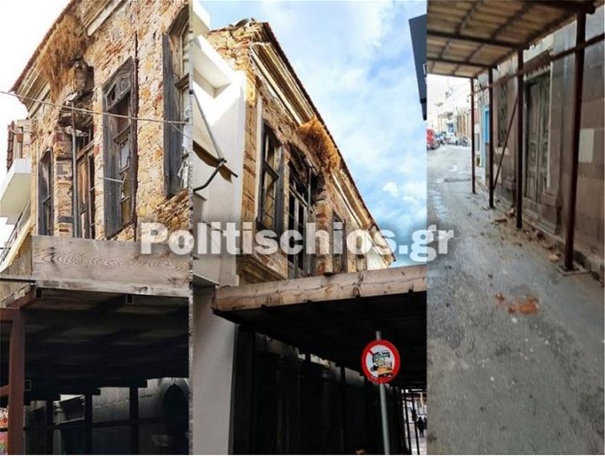 Ζημιές και στην Χίο από τον σεισμό των 6,7 Ρίχτερ