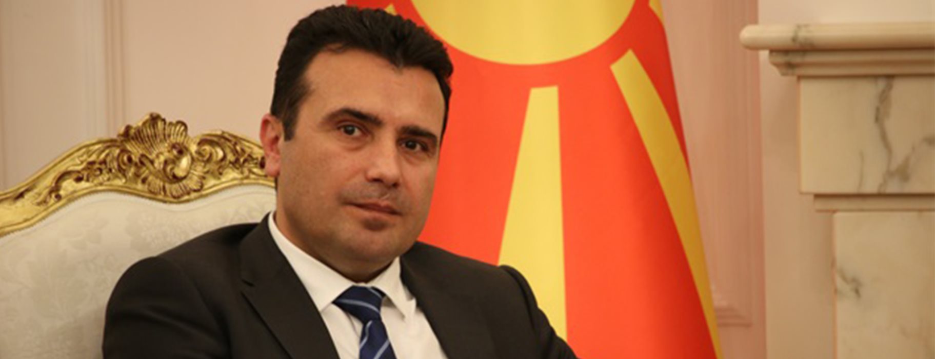 Ζ.Ζάεφ: «Η μακεδονική γλώσσα και η μακεδονική ταυτότητα δεν υπόκεινται σε διαπραγματεύσεις»