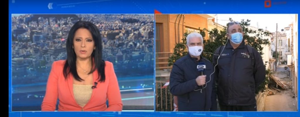 Σάμος: Συγκλονίζει ο πατέρας του 17χρονου – Λύγισαν on air ο δημοσιογράφος και η παρουσιάστρια (βίντεο)