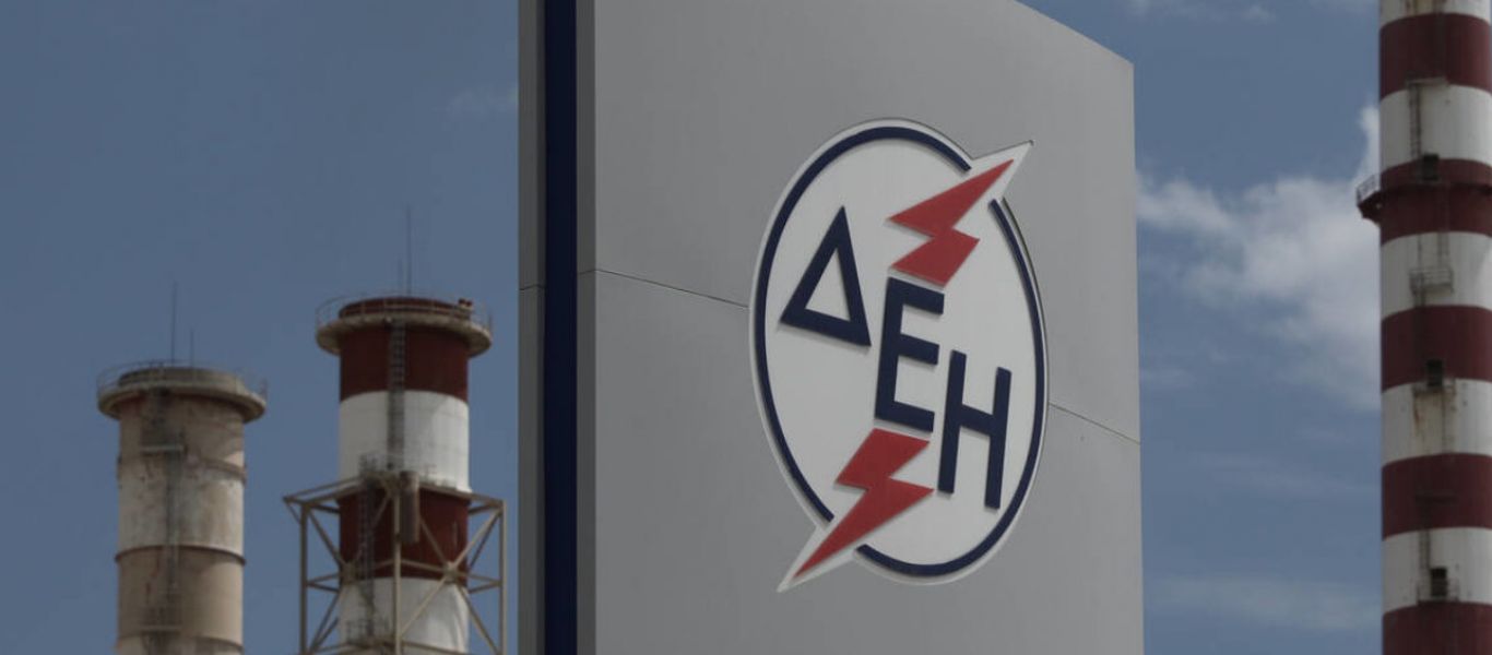 ΔΕΗ: Εκπνέει η προθεσμία για το Κοινωνικό Οικιακό Τιμολόγιο – Βασικές ερωτοαπαντήσεις