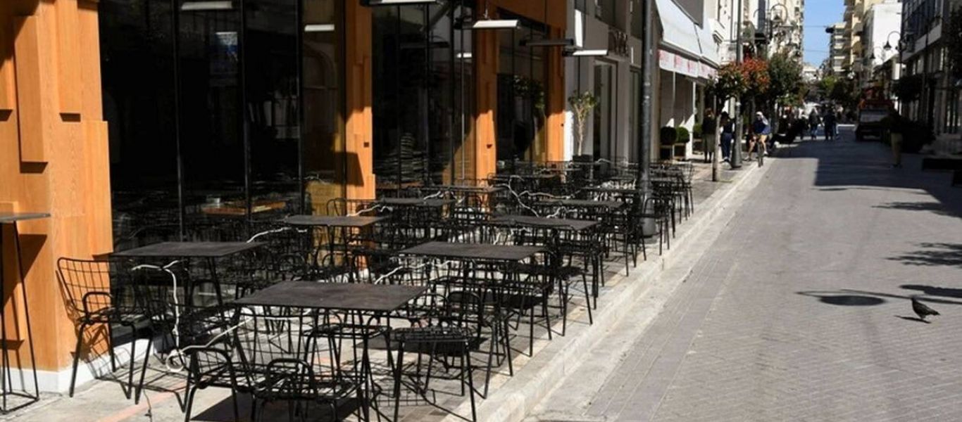 Αυτή είναι η λίστα με τους ΚΑΔ που εντάσσονται στα νέα μέτρα στήριξης