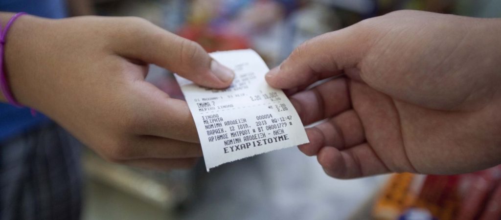 ΑΑΔΕ: Νέα δίμηνη παράταση για την απόσυρση των ταμειακών μηχανών