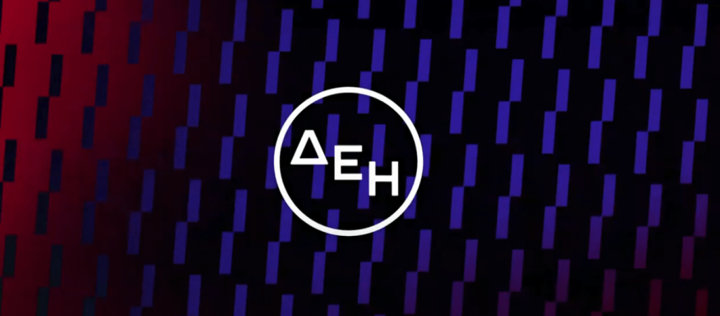 ΔΕΗ: Έτσι θα διαπιστώσετε αν έχετε νυχτερινό ρεύμα στο σπίτι σας