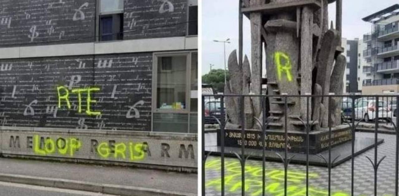 Γαλλία: Τούρκοι βανδάλισαν το μνημείο της Γενοκτονίας των Αρμενίων στη Λυών
