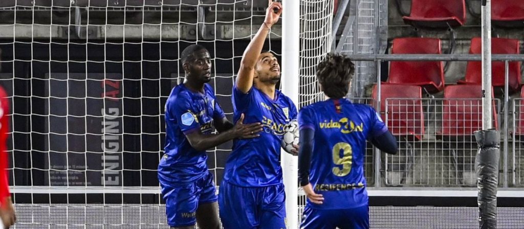 Ολλανδία: Καταπληκτικό γκολ με ανάποδο ψαλίδι από τον Γ.Γιακουμάκη (βίντεο)