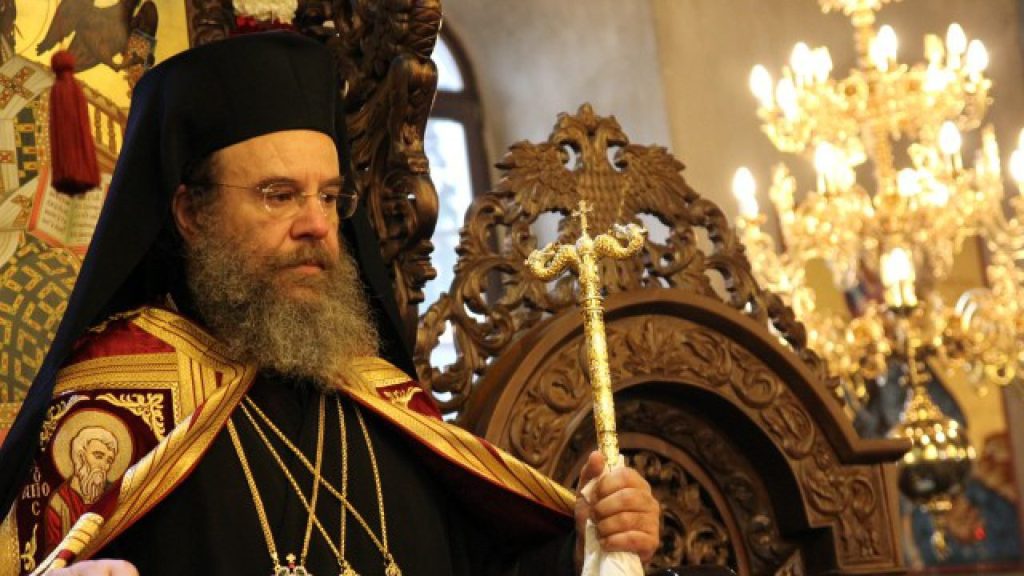 Θετικός στον κορωνοϊό ο μητροπολίτης Ιερισσού Θεόκλητος