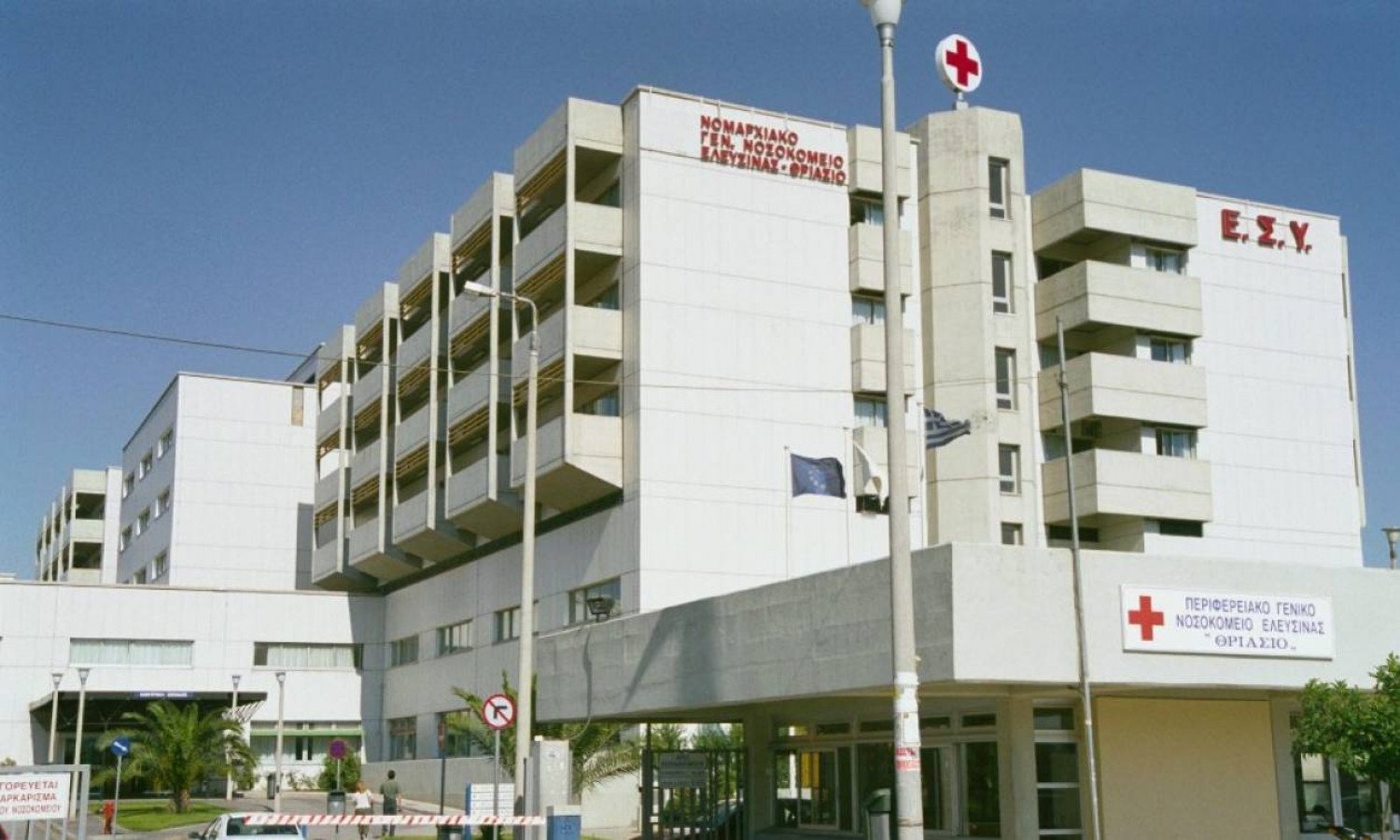 Κατέληξε από κορωνοϊό μια 43χρονη γυναίκα