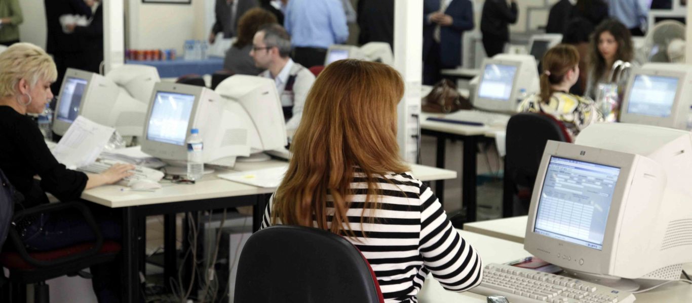 Αναστολή συμβάσεων: Πώς θα υποβάλλονται οι δηλώσεις;