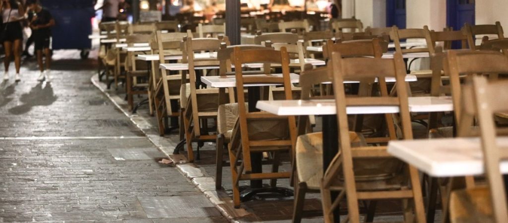 Σωματείο επιχειρήσεων εστίασης: «Στα μέτρα για την Υγεία… Ευρώπη στα εργαλεία στήριξης… Ελλάδα»