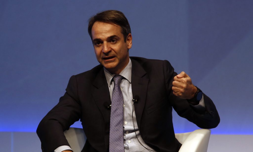 Ο Κ.Μητσοτάκης ανακοίνωσε τη δημιουργία σώματος για τη φύλαξη των Πανεπιστημίων – Παρεμβάσεις σε τρεις κατευθύνσεις