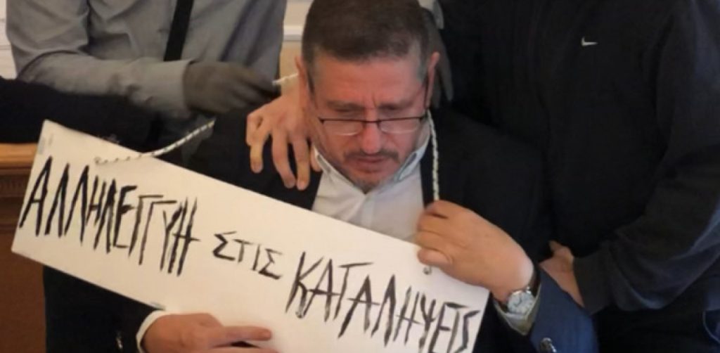 Κλείνει προσωρινά η ΑΣΟΕΕ λόγω της επίθεσης που δέχτηκε ο πρύτανης από ακροαριστερούς