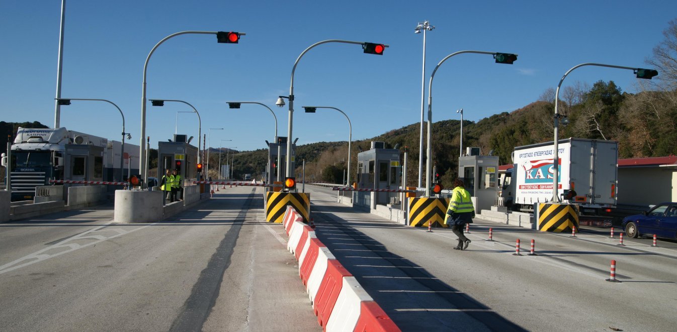 Αύριο η «πρεμιέρα» του ενιαίου e-pass για τη διέλευση από όλα τα διόδια της χώρας