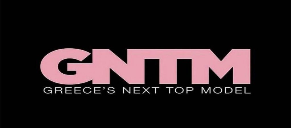 GNTM 3 spoiler: Αυτή είναι η επόμενη παίκτρια που αποχωρεί (φωτό)