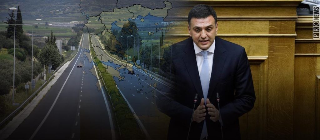 Επιβάλλουν απαγόρευση μετακινήσεων – Β.Κικίλιας: «Θα απαγορευτούν μετακινήσεις πολιτών εκτός νομού τους»