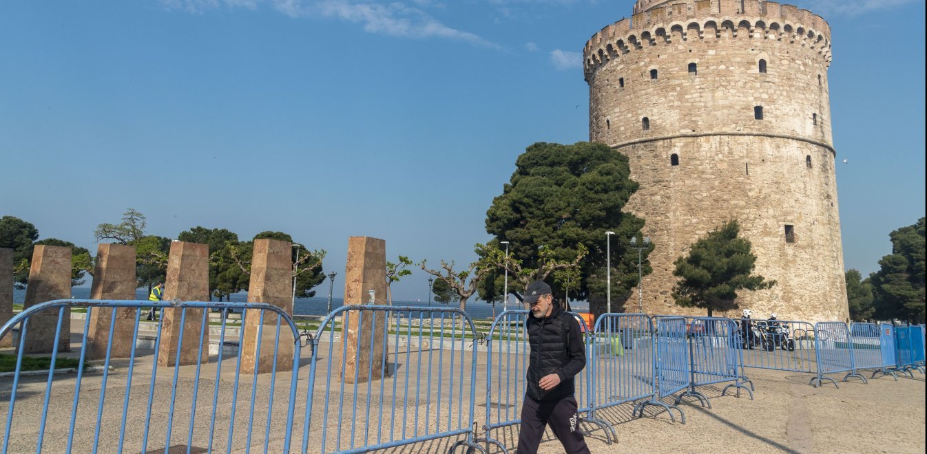 Ξεκίνησε το πλήρες lockdown σε Θεσσαλονίκη και Σέρρες – Πώς θα γίνονται οι μετακινήσεις – Αναλυτικά όλα τα μέτρα