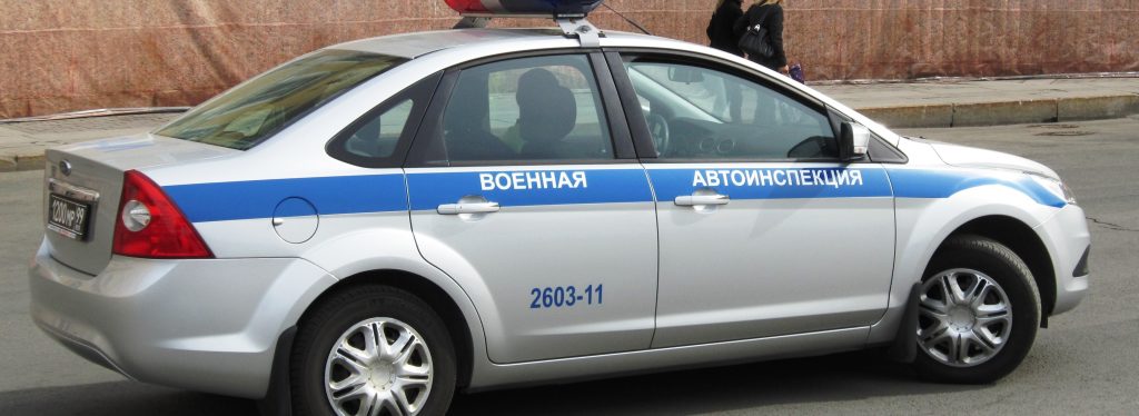 Ρωσία: Έφηβος Ρομά τραυμάτισε θανάσιμα 15χρονη που μόλις είχε «νικήσει» τον καρκίνο (βίντεο)