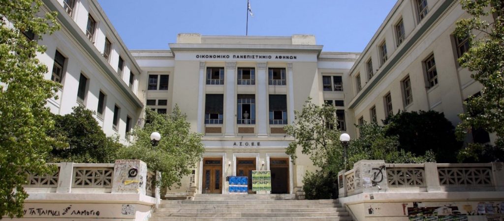 Σύνοδος πρυτάνεων: «Η πανεπιστημιακή φύλαξη θα πρέπει να οργανωθεί σε νέες βάσεις»