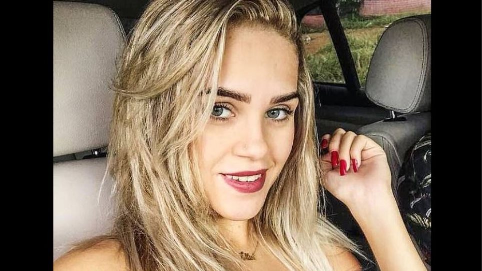 Βραζιλία: Άγρια δολοφονία εγκύου – Την έκαψε ζωντανή επειδή δεν ήθελε να κάνει έκτρωση (φώτο)