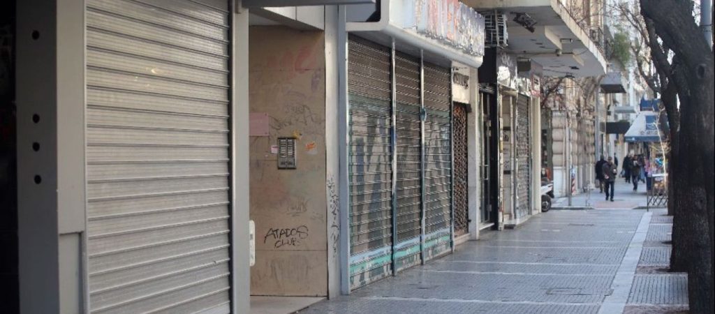 Τα μέτρα που προτείνει ο Εμπορικός Σύλλογος Αθηνών για την αποφυγή «λουκέτων» και απολύσεων