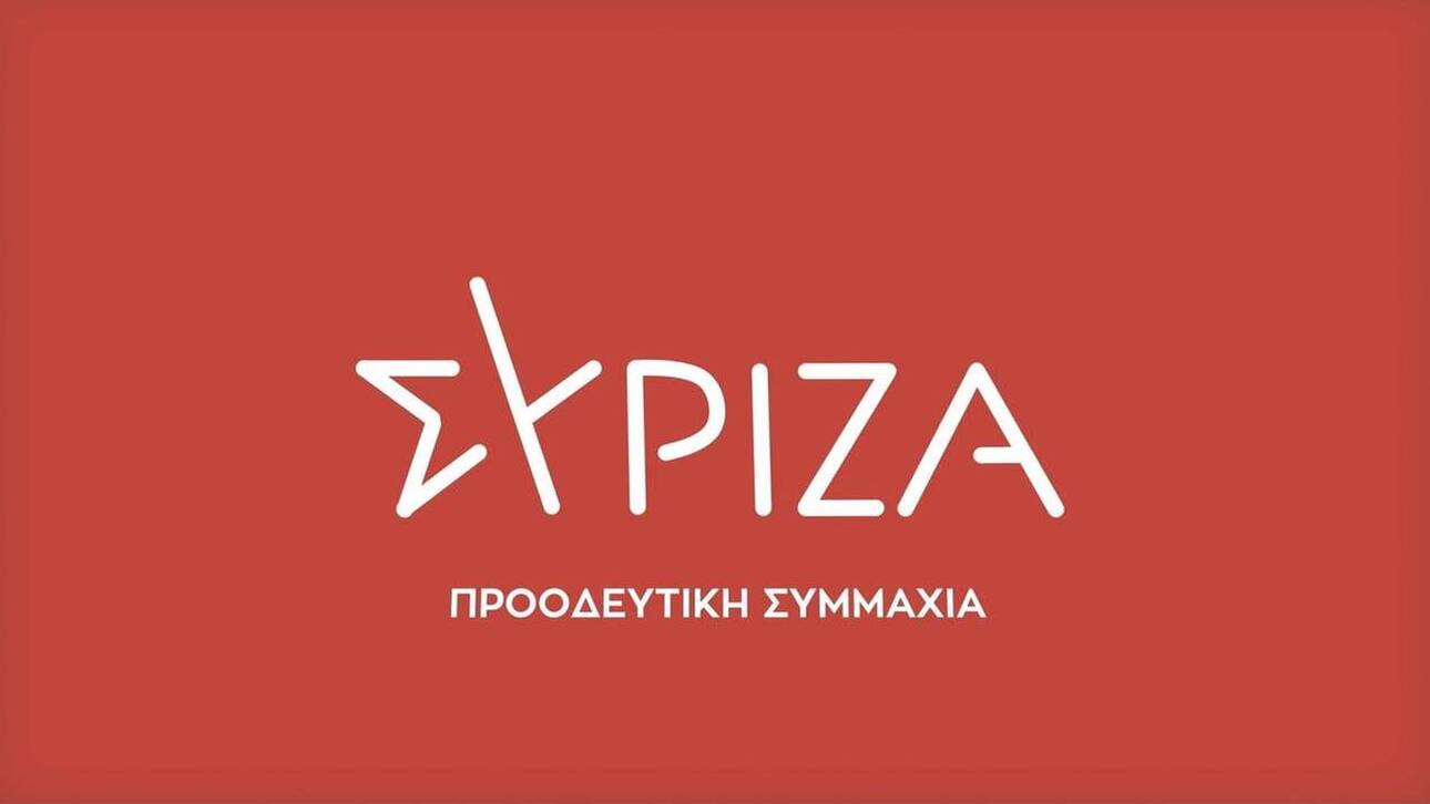 ΣΥΡΙΖΑ: «Το διάγγελμα του Κ.Μητσοτάκη ήταν ομολογία αποτυχίας»