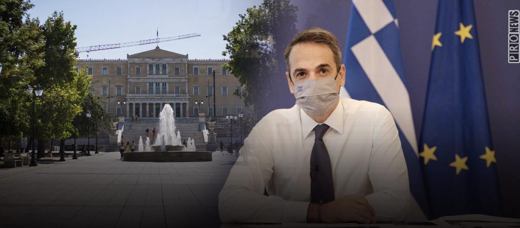 Νέα καραντίνα σε όλους τους Έλληνες μέχρι τις 30 Νοεμβρίου (για αρχή) ανακοίνωσε ο Κ.Μητσοτάκης