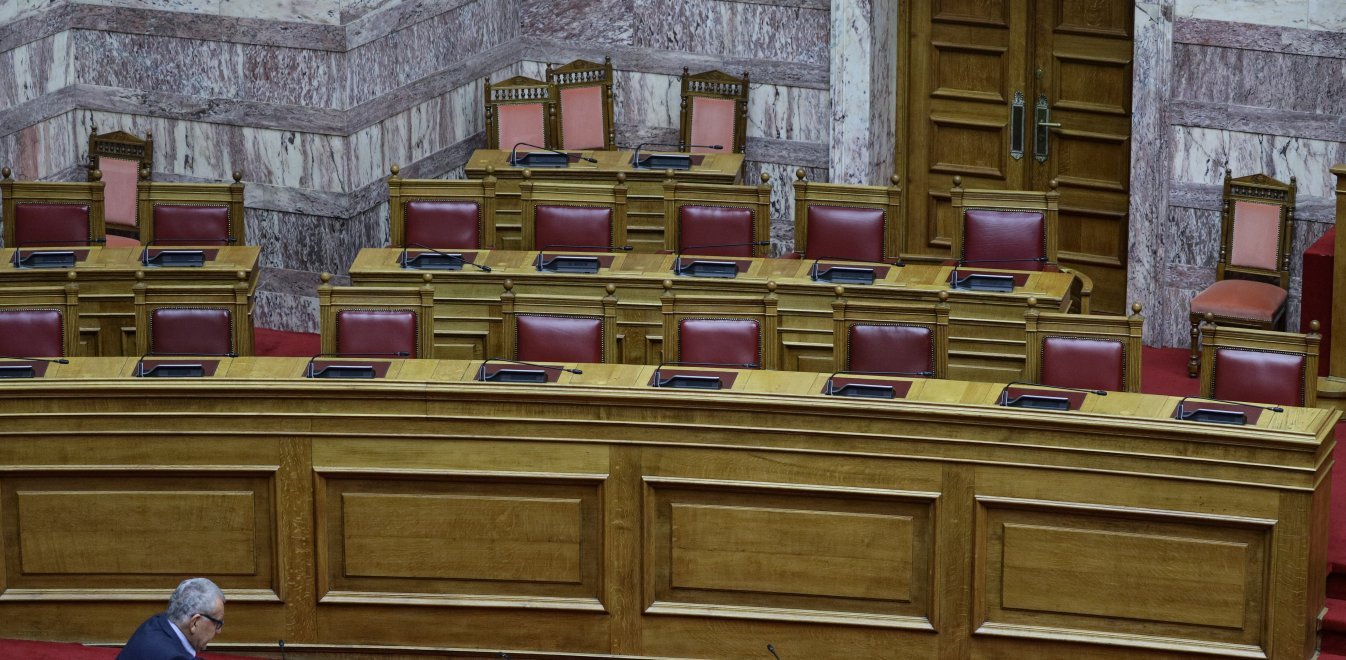Αδειάζει η Βουλή από βουλευτές – Χωρίς ομιλητές τα νομοσχέδια χωρίς… πολιτική βαρύτητα