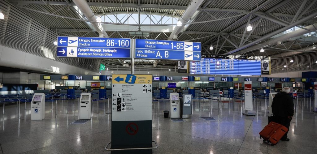 Lockdown – Κορωνοϊός: Τι θα ισχύσει για τα αεροπορικά ταξίδια