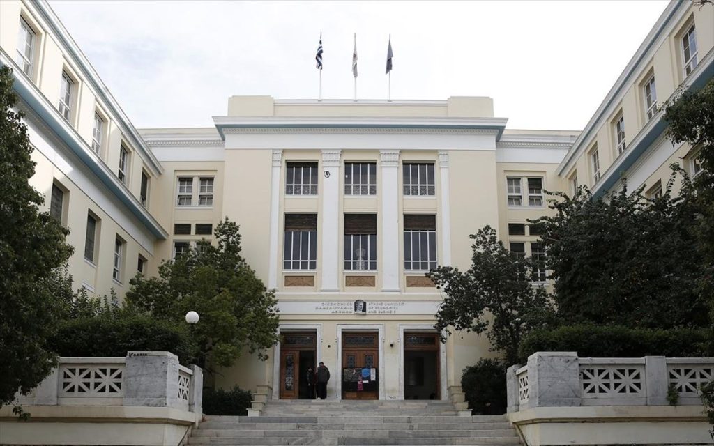 Οι Πρυτάνεις ζητούν σώμα φύλαξης που θα υπάγεται στον Πρύτανη