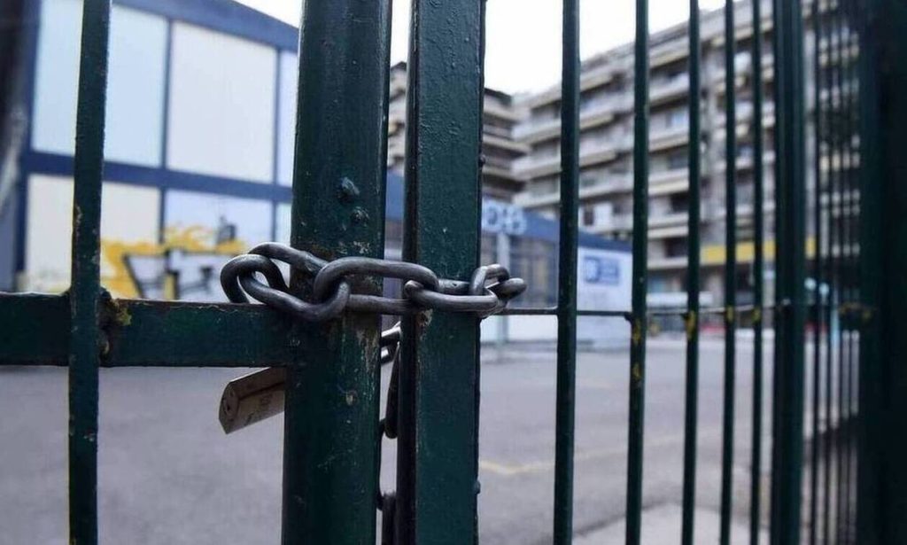 Έφτασαν τα 561 τα κλειστά σχολεία λόγω κορωνοϊού – Αναλυτικά η λίστα