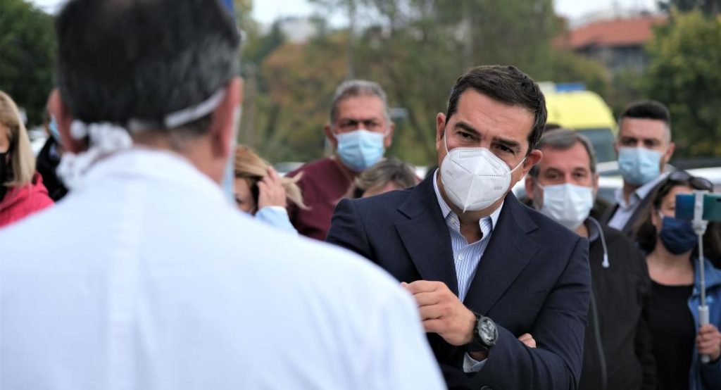 «Ξύπνησε» ο Α.Τσίπρας; – Μετά τα περί «νέου Μπέργκαμο» έθεσε ζήτημα καραντίνας – «Δεν θα μπει η Δημοκρατία σε καραντίνα»