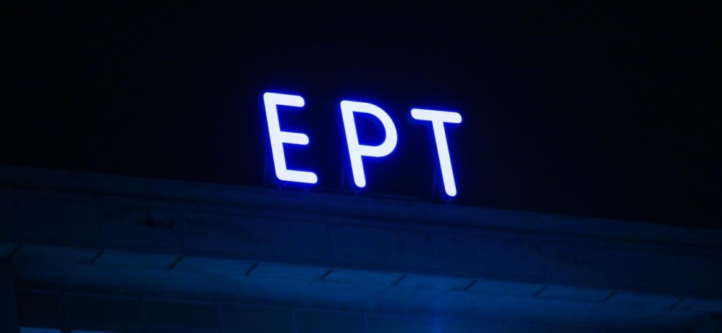 ΕΡΤ: Αναβολή λόγω θετικού κρούσματος για την εκπομπή  «Κάτι τρέχει με τη Μάριον»