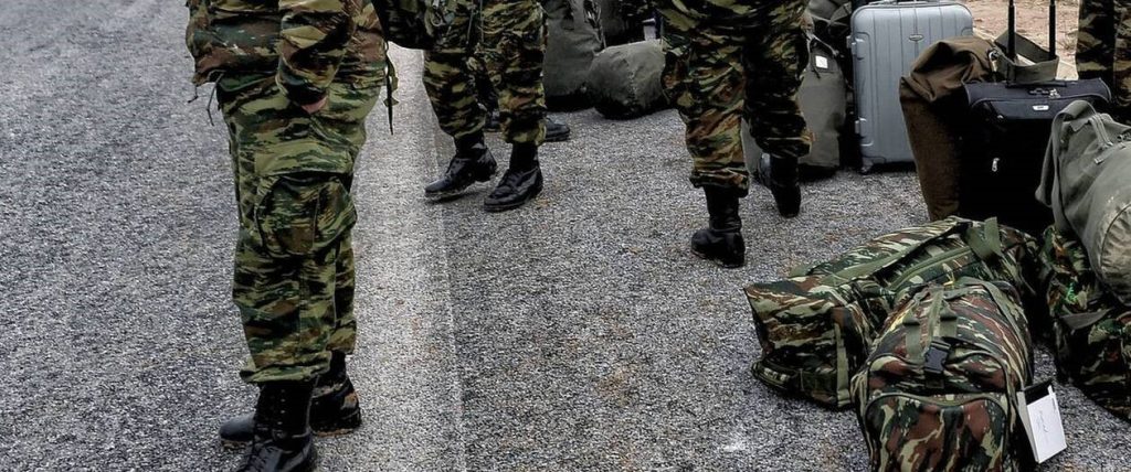 ΓΕΕΘΑ: Κανονικά οι άδειες προσωπικού των Ενόπλων Δυνάμεων