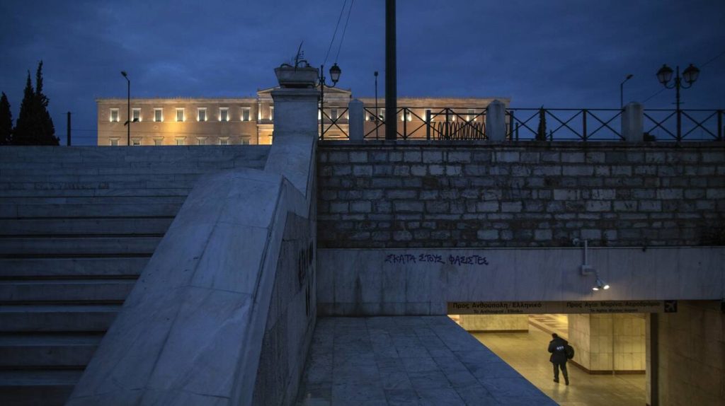 Η Ελλάδα «έκλεισε»: «Πρεμιέρα» σήμερα για την καραντίνα – Με sms οι κινήσεις και διπλασιασμός των προστίμων