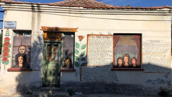 Πιερία: 71χρονος… «γκραφιτάς» μόνο με πινέλο ζωγράφισε ολόκληρο το χωριό του