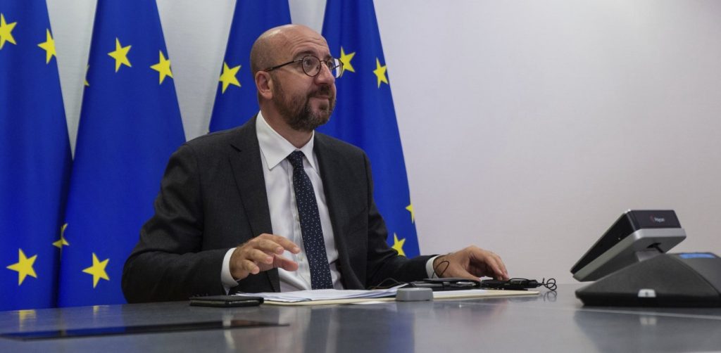 Σ.Μισέλ: «Η ΕΕ συγχαίρει τον εκλεγμένο Πρόεδρο Τ.Μπάιντεν και την εκλεγμένη Αντιπρόεδρο Κ.Χάρις»