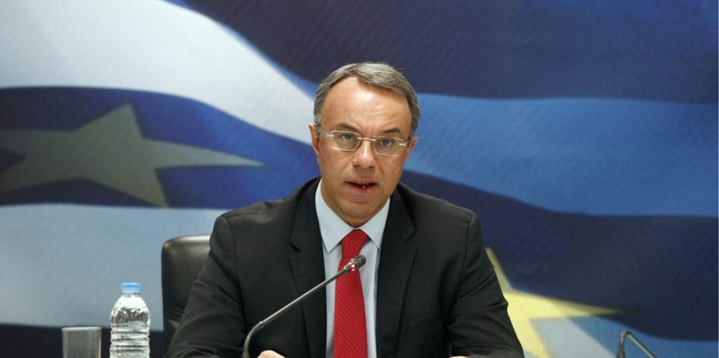 ΥΠΟΙΚ: «Ο κ. Τσίπρας για ακόμα μια φορά παραποιεί την πραγματικότητα»