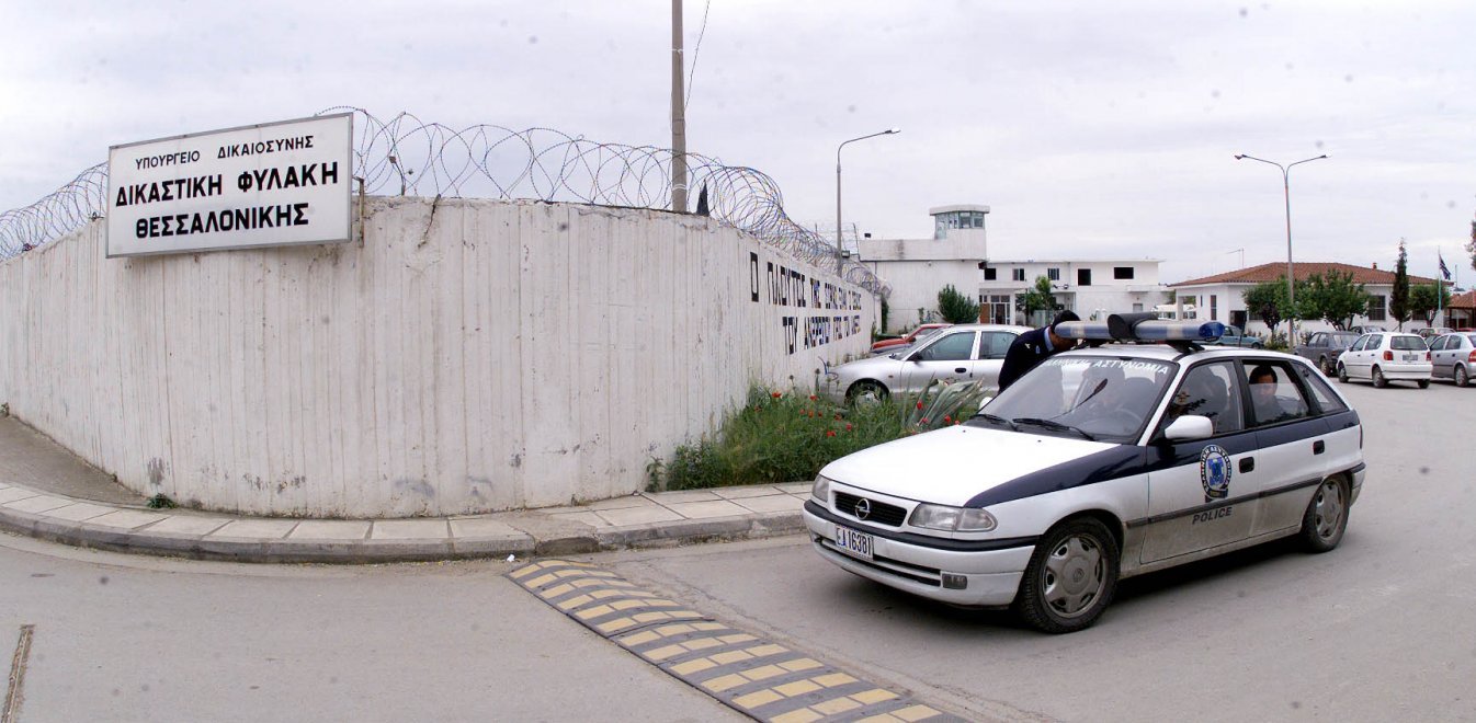 Θεσσαλονίκη: Στα 62 ανέρχονται τα κρούσματα κορωνοϊού στις φυλακές Διαβατών