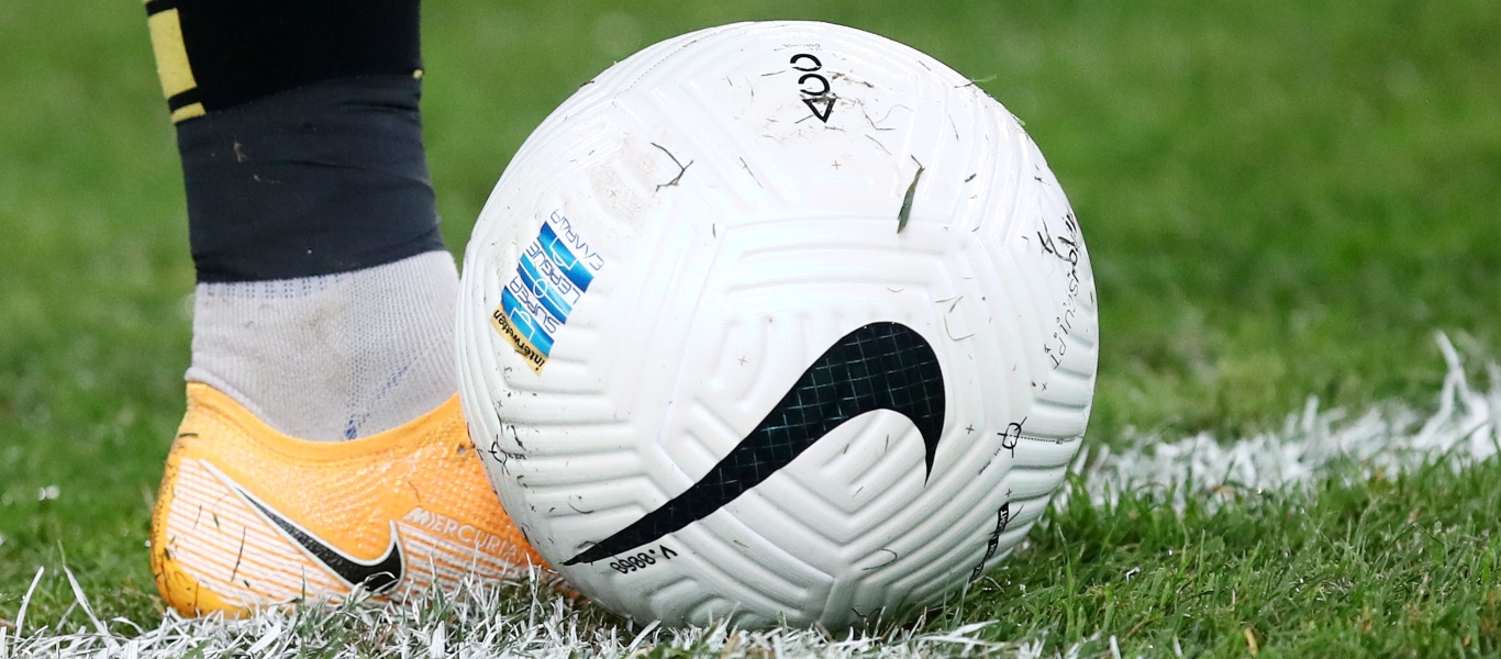 Ελληνικό πρωτάθλημα: Επίσημη η αναβολή για τον αγώνα της ΑΕΛ με την Λαμία