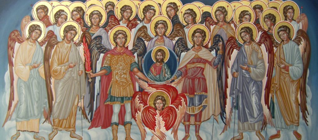 Σήμερα 8 Νοεμβρίου τιμάται η Σύναξη των Αρχαγγέλων Μιχαήλ και Γαβριήλ