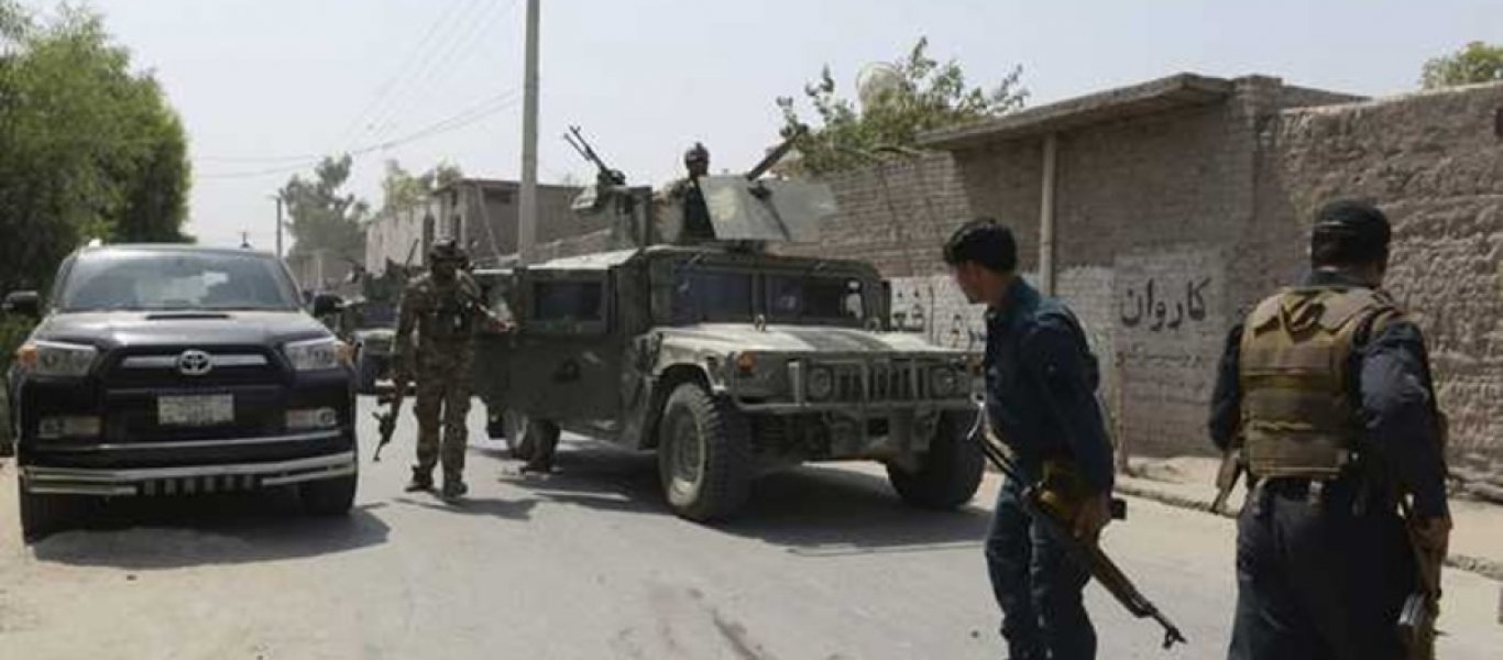Αφγανιστάν: Επίθεση στη επαρχία Γκάζνι – Οκτώ άμαχοι νεκροί αναμεσά τους και παιδιά