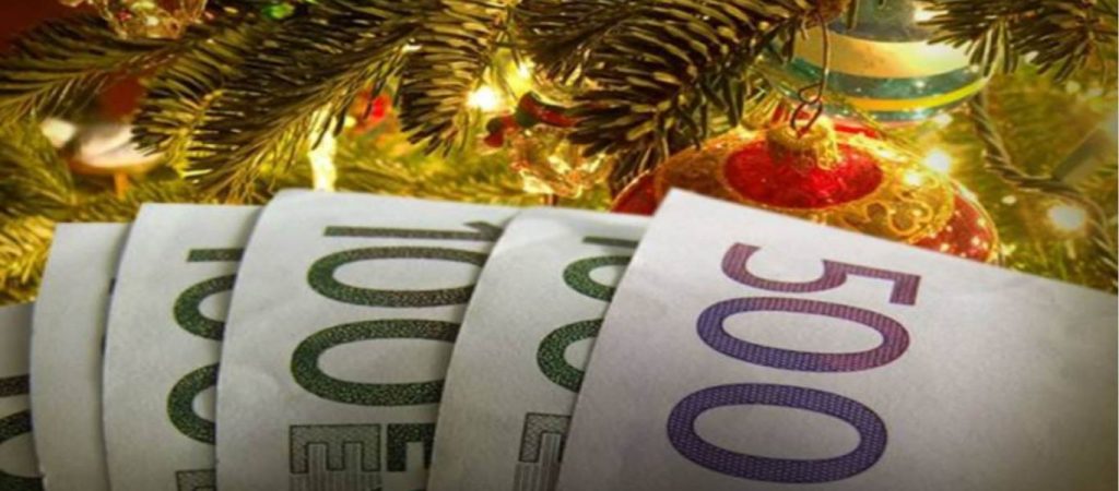 Δώρο Χριστουγέννων: Έτσι θα υπολογιστεί φέτος