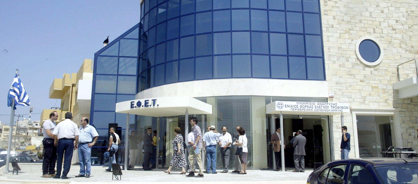 ΕΦΕΤ: Ανακαλεί κονσέρβα κολιού – Είναι επικίνδυνη για την υγεία (φώτο)