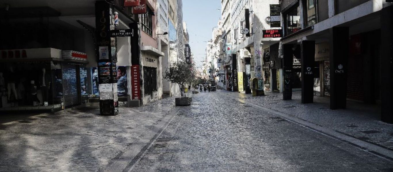 Εμπορικός Σύλλογος Αθηνών: «Να καταργηθεί ο θεσμός των ενδιάμεσων εκπτώσεων»