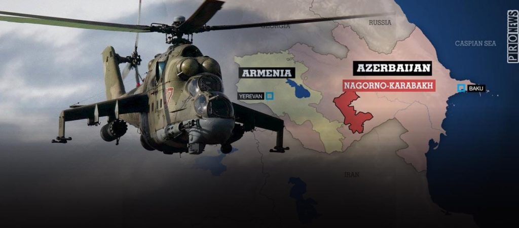 Οι Αζέροι κατέρριψαν ελικόπτερο Mi-24 της ρωσικής Αεροπορίας πάνω από την Αρμενία! – 2 νεκροί (βίντεο-φώτο)